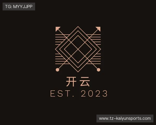 关于开云集团官网