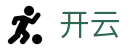 开云·体育(kaiyun)官方网站_KAIYUN SPORTS