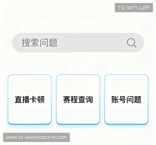 问题解答桥